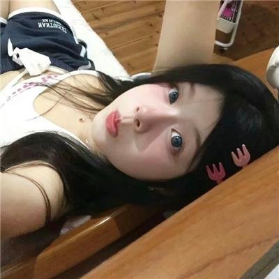 扭曲的家
