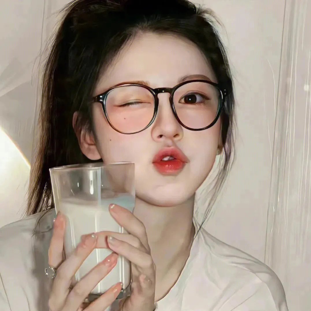 奇怪的她